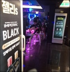 하단젤리스 원탁가라오케( 채용시까지 ) | 푸드앤잡 채용정보 - 푸드잡엔 푸드앤잡 foodnjob.com