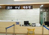 서울스타병원 조리원 모집 ( ~ 7월 9일까지 ) | 푸드앤잡 채용정보 - 푸드잡엔 푸드앤잡 foodnjob.com