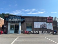 조선 팔도 갈비 반찬 조리원 ...( 채용시까지 ) | 푸드앤잡 채용정보 - 푸드잡엔 푸드앤잡 foodnjob.com