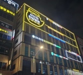 서인천한방병원 조리원 모집합니...( 채용시까지 ) | 푸드앤잡 채용정보 - 푸드잡엔 푸드앤잡 foodnjob.com