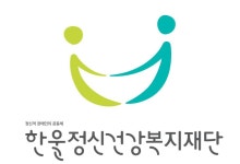 2025년 장애유형 맞춤형 특...( ~ 9월 4일까지 ) | 푸드앤잡 채용정보 - 푸드잡엔 푸드앤잡 foodnjob.com