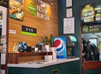 프랭크버거 구월아시아드점 주말...( 상시모집 ) | 푸드앤잡 채용정보 - 푸드잡엔 푸드앤잡 foodnjob.com