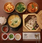 청와옥 군자직영점 (주)청와옥...( 상시모집 ) | 푸드앤잡 채용정보 - 푸드잡엔 푸드앤잡 foodnjob.com