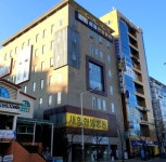 새힘한방병원 조리원 구인합니다( 채용시까지 ) | 푸드앤잡 채용정보 - 푸드잡엔 푸드앤잡 foodnjob.com