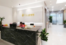 다온요양병원 병원급식 직원 (...( 채용시까지 ) | 푸드앤잡 채용정보 - 푸드잡엔 푸드앤잡 foodnjob.com