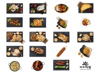 [이가덕장 서촌] 홀서빙 및...( 상시모집 ) | 푸드앤잡 채용정보 - 푸드잡엔 푸드앤잡 foodnjob.com [이가덕장 서촌]  홀서빙 및...( 상시모집... 
