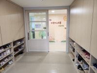 구립자양이스트폴어린이집에서 조...( 채용시까지 ) | 푸드앤잡 채용정보 - 푸드잡엔 푸드앤잡 foodnjob.com