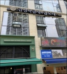 낙곱새 주방 및 홀 모십니다( 채용시까지 ) | 푸드앤잡 채용정보 - 푸드잡엔 푸드앤잡 foodnjob.com