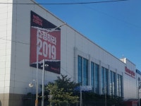 서빅 홈플러스진해점 직원식당 ...( ~ 12월 31일까지 ) | 푸드앤잡 채용정보 - 푸드잡엔 푸드앤잡 foodnjob.com