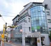 은평구보건소(구산보건지소) 서...( ~ 12월 29일까지 ) | 푸드앤잡 채용정보 - 푸드잡엔 푸드앤잡 foodnjob.com