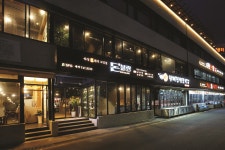 [해운대돈블랑] 조리부 관리자...( 상시모집 ) | 푸드앤잡 채용정보 - 푸드잡엔 푸드앤잡 foodnjob.com