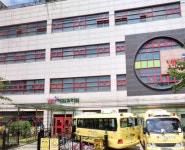 강서 예일유치원 조리 보조 채...( 채용시까지 ) | 푸드앤잡 채용정보 - 푸드잡엔 푸드앤잡 foodnjob.com