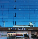다정요양원 조리사 채용 ( ~ 4월 30일까지 ) | 푸드앤잡 채용정보 - 푸드잡엔 푸드앤잡 foodnjob.com