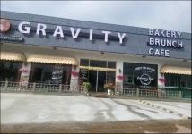 그래비티 평택팽성점 에서 함께...( 상시모집 ) | 푸드앤잡 채용정보 - 푸드잡엔 푸드앤잡 foodnjob.com