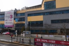 서울시 서대문구가좌보건지소( ~ 2월 9일까지 ) | 푸드앤잡 채용정보 - 푸드잡엔 푸드앤잡 foodnjob.com  서울시 서대문구가좌보건지소... 