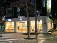 [더빈마켓 송파점]주5일 베이...( 상시모집 ) | 푸드앤잡 채용정보 - 푸드잡엔 푸드앤잡 foodnjob.com