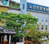 곡성군립노인전문병원에서 선임영...( ~ 5월 8일까지 ) | 푸드앤잡 채용정보 - 푸드잡엔 푸드앤잡 foodnjob.com