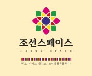 250식/한식뷔페/주5일(주말...( 채용시까지 ) | 푸드앤잡 채용정보 - 푸드잡엔 푸드앤잡 foodnjob.com
