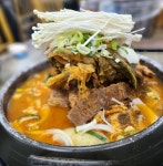 새벽감자탕 노량진 본점에서 점...( 상시모집 ) | 푸드앤잡 채용정보 - 푸드잡엔 푸드앤잡 foodnjob.com