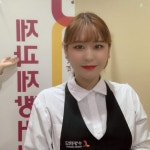 푸드앤잡