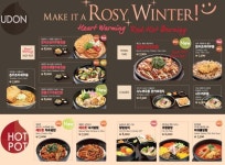 미소야  주방실장 , 주방보조...( 채용시까지 ) | 푸드앤잡 채용정보 - 푸드잡엔 푸드앤잡 foodnjob.com