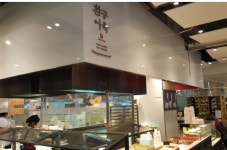 현대백화점 디큐브시티점(신도림...( 채용시까지 ) | 푸드앤잡 채용정보 - 푸드잡엔 푸드앤잡 foodnjob.com