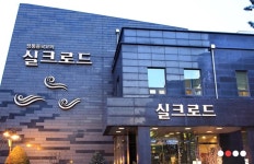 실크로드 중식당 구인중입니다( 채용시까지 ) | 푸드앤잡 채용정보 - 푸드잡엔 푸드앤잡 foodnjob.com