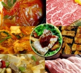 멕시코에서 함께 일할 중식 주...( 채용시까지 ) | 푸드앤잡 채용정보 - 푸드잡엔 푸드앤잡 foodnjob.com