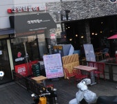 신전떡볶이 직원 모집합니다.( 채용시까지 ) | 푸드앤잡 채용정보 - 푸드잡엔 푸드앤잡 foodnjob.com