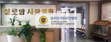 채용정보 상세보기 - 푸드앤잡