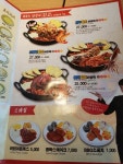 홍춘천 치즈닭갈비 옥수역점 직...( 채용시까지 ) | 푸드앤잡 채용정보 - 푸드잡엔 푸드앤잡 foodnjob.com