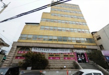 채용정보 상세보기 - 푸드앤잡