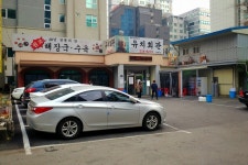 채용정보 상세보기 - 푸드앤잡