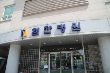 채용정보 상세보기 - 푸드앤잡