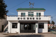 채용정보 상세보기 - 푸드앤잡