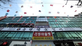 은평참숯갈비에서 홀서빙직원모집...( 채용시까지 ) | 푸드앤잡 채용정보 - 푸드잡엔 푸드앤잡 foodnjob.com