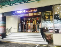 채용정보 상세보기 - 푸드앤잡