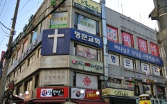 채용정보 상세보기 - 푸드앤잡