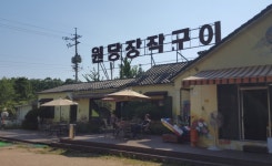 채용정보 상세보기 - 푸드앤잡