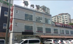 뿅의전설 보정점에서  직원 모...( 채용시까지 ) | 푸드앤잡 채용정보 - 푸드잡엔 푸드앤잡 foodnjob.com