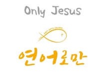 홀서빙/주방보조/식기세척/주방...( 채용시까지 ) | 푸드앤잡 채용정보 - 푸드잡엔 푸드앤잡 foodnjob.com