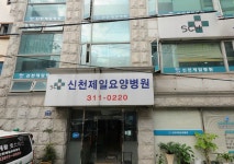 채용정보 상세보기 - 푸드앤잡