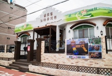 유치원 조리사구함(초보가능/조...( 채용시까지 ) | 푸드앤잡 채용정보 - 푸드잡엔 푸드앤잡 foodnjob.com