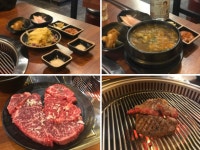 성실하고 책임감 있는 직원 모...( 채용시까지 ) | 푸드앤잡 채용정보 - 푸드잡엔 푸드앤잡 foodnjob.com