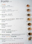 이탈리안레스토랑 보나베띠 주방...( 상시모집 ) | 푸드앤잡 채용정보 - 푸드잡엔 푸드앤잡 foodnjob.com