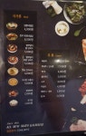 [마포갈매기 삼성역점]신나게 ...( ~ 4월 28일까지 ) | 푸드앤잡 채용정보 - 푸드잡엔 푸드앤잡 foodnjob.com