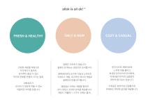 경남 진주시 가좌동 퓨전레스토...( ~ 월 일까지 ) | 푸드앤잡 채용정보 - 푸드잡엔 푸드앤잡 foodnjob.com