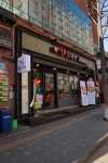 홀서빙 모집합니다( 상시모집 ) | 푸드앤잡 채용정보 - 푸드잡엔 푸드앤잡 foodnjob.com