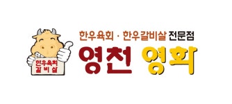 영천영화 청담점에서 홀 근무할...( 채용시까지 ) | 푸드앤잡 채용정보 - 푸드잡엔 푸드앤잡 foodnjob.com