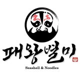 채용정보 상세보기 - 푸드앤잡